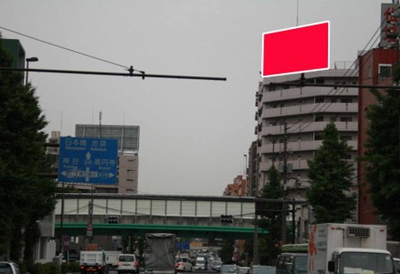 板橋東山町　パールモア新井堂