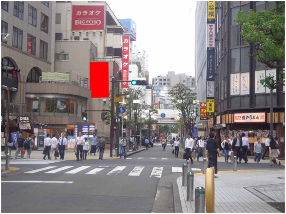 京急川崎駅　橋本ビル