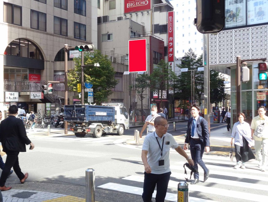 京急川崎駅　橋本ビル